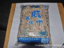 大量供應咸干花生、、瓜子、奶油、、五香、原味、生脆等香脆可口_供應產品_龍梅(個體經營)-口口可休閑食品 www.koukouke.com